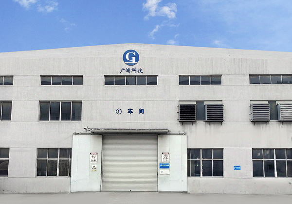 Fabrik udenfor